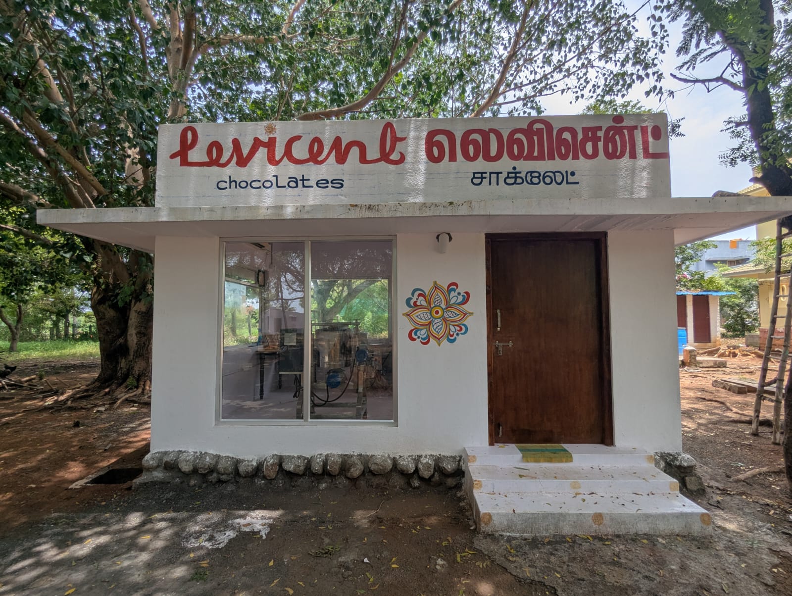 Arunachala Cacao workshop